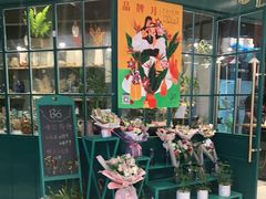 -BOBLOOM花店(宝龙旭辉广场店)