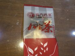 -龙门烤鱼(东方宝泰店)