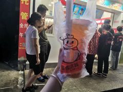 -蜜雪冰城·冰淇淋与茶(长郡中学店)