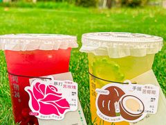 -炖物24章·顺时轻养茶(杭州大厦店)