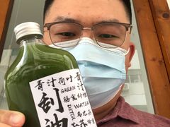 -椿风·养身茶饮(吉大店)