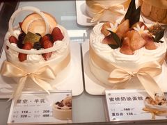 -卷心卷意·轻甜蛋糕(新光天地店)