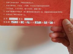 -粤仔湾砂锅粥(广益哥伦布店)