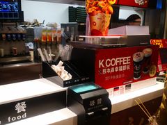 -肯德基(尖岭万达店)