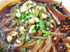 酸辣粉-秦云老太婆摊摊面(磁器口店)