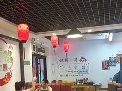 -前门杨记·铜锅涮肉(王府井·故宫店)