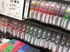 -MUJI无印良品(星光68广场店)
