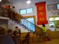 -老班长手工灌汤包老店(东山店)