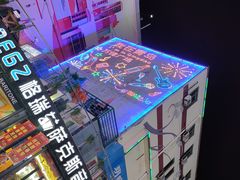 -万佳广场(台东店)