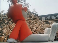 -龙湖星悦荟(颐和店)