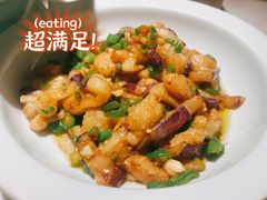 土辣椒煎红圆茄子-遇见湘·地道湖南菜(喜悦店)