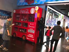 -卢米埃影城(魅力城激光店)