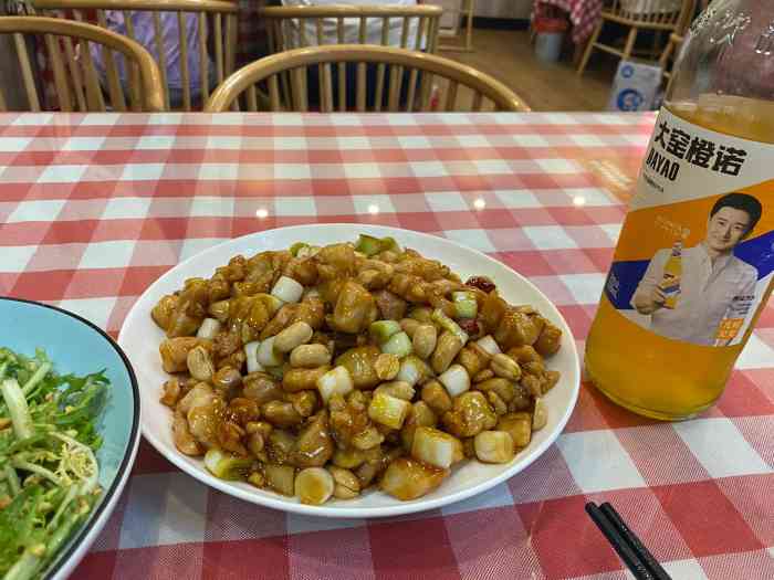 金房子水饺城(张庄路店)-"提前两天定了个包间,真不知道如果排大堂用.