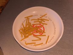 -探鱼·鲜青椒爽麻烤鱼(天河优托邦店)
