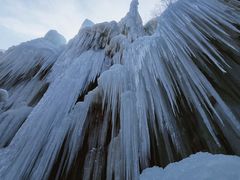 -大平台龙居瀑布旅游区
