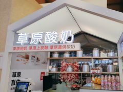 -西贝(武汉群星城店)