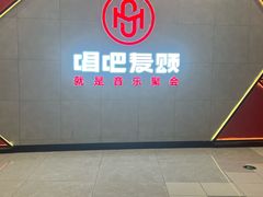 -凯德广场(武胜路店)