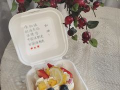 -千浔一暖DIY蛋糕烘焙(人民大学店)