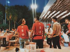 -琼大师东方烤乳猪(亚特兰蒂斯店)