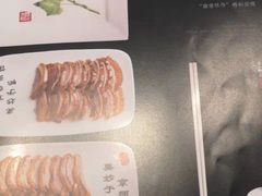 菜单-全聚德(哈尔滨店)