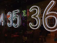 大堂-卡朋西餐(悦汇城店)