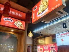 -串王阿三烧烤·小龙虾·烤鱼(拱墅胜利河美食街店)