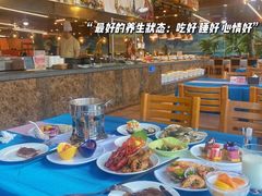 -华辰国际大酒店·西餐厅