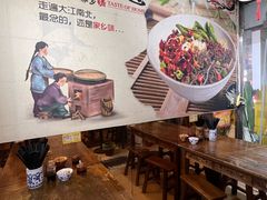 -秦韵味香辣爆肚面(钟楼店)
