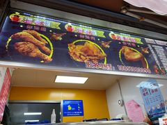 门面-潘老板炸鸡(河西万达店)
