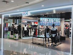 -FILA(五角场巴黎春天店)