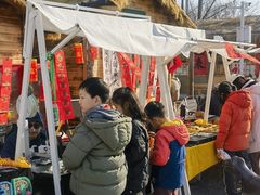 -辛庄国际文化艺术区