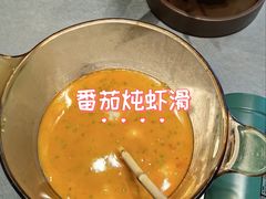-九福楼大酒店