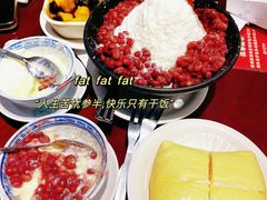 -民信老铺(双皮奶博物馆店)