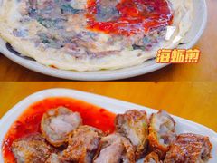 -老闽味姜母鸭·煎蟹闽菜餐厅(曾厝垵地标店)