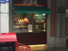 -武汉冠生園(吉庆街店)