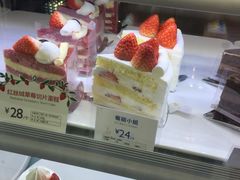 -巴黎贝甜(五月花广场店)