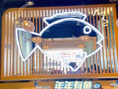 爱妻水煮鱼-爱妻鱼•老体北重庆水煮鱼•川菜(白云路店)