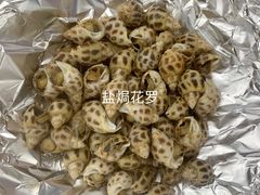 -梅姐海鲜餐厅(水头海鲜街店)