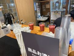 -三越百货(三越银座店)