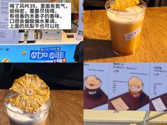 -济南恒隆广场