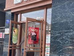 -金凤成祥(草桥店)