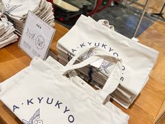 -优衣库(银座店)