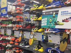 -迪卡侬(高新万达店)