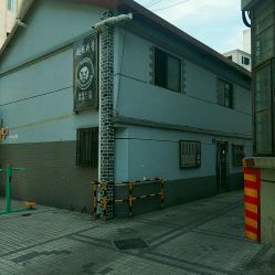 门面-越域刺青