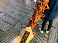 -黑色经典臭豆腐·湖南特产(坡子街店)