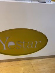 -Yestar艺星整形美容医院