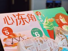 -麦当劳(南京路2店)