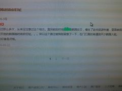 -大韩民国临时政府旧址