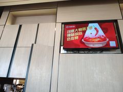 -海底捞火锅(连城广场店)