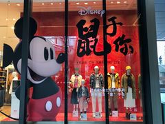 -优衣库(深圳万象天地旗舰店)